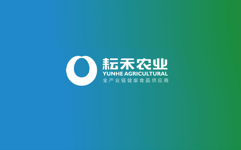 從耘禾農業品牌發展戰略，解讀中國農業品牌的發展之路