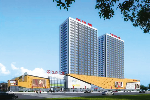 萬達(dá)廣場